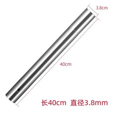 양꼬치 꽂이 보관함 바베큐 스텐 꼬챙이 수납 통, 1개, F. 40x3.8cm