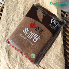 큐원 흑설탕 1kg