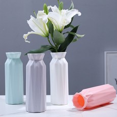 꽃병 인테리어 화병 심플 컬러 플라스틱꽃병 RD-12230, 핑크