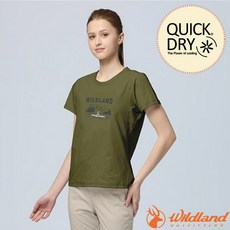 荒野 WildLand 女款輕量抗UV快乾圓領短袖排汗衣 登山運動休閒上衣