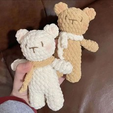 【 優品特賣】手工編織diy材料包翹臀熊自製鈎織冰條綫玩偶小熊成品送女友閨蜜, 卡其米白小熊一對材料包, 1個