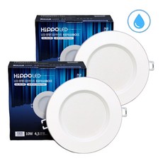 7스토어히포 방습 4인치 5인치 겸용 10W 방습 다운라이트 * 2ea, 전구색