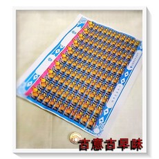 古意古早味 懷舊童玩 抽籤紙 台灣特產 紅包組 (36x26cm 大張), 1個