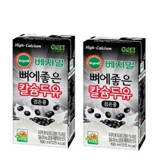 베지밀뼈에좋은칼슘검은콩두유190mlx48팩, 190ml