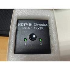 二分一HDMI 高清視頻分頻器 選擇器 PS4 SWITCH 轉換神器, 1個, 雙向分配器轉換器本體, 黑色, 雙向分配器轉換器本體