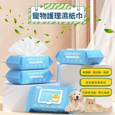 PETPLAN 寵物護理濕紙巾, 1個
