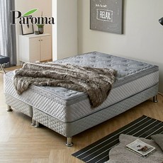 [세진침대] 파로마 페르나 9존독립 천연라텍스50T 매트리스Q