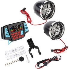 오토바이 MP3 시스템 BT 플레이어 오디오 스테레오 스피커 시스템 USB 메모리 카드 캐리어