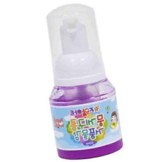 거품물감 40ml 형광 보라 친구협동놀이 창의미술활동 색채표현놀이 어린이실내놀이 일상놀이시간
