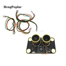 광학 플로우 및 라이더 센서 MTF-01 Ardupilot PX4 INAV와 호환, 02 Ardupilot