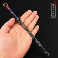 臺灣出貨 滄元圖動漫週邊孟川妖刀武器模型閤金金屬擺件韆秋刀手辦 刀劍玩具 武器道具 鋅合金材質 孟川妖刀 唐刀模型, 妖刀22CM, 1個