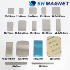 [SH MAGNET] 3M 양면테이프 자석부착용 사각철판 스티커 접착식 휴대폰 거치대 스틸 플레이트, 10개