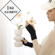 의사책 CB-T시리즈 출산손목팔꿈치무릎발목보호대 에어로쿨 적용 1등급 신고 의료기기, 1세트, 블랙