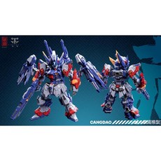 玩具聯合國 藏道模型 創神 TGM 天未 組裝模型 機甲, 1個
