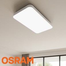 케이시조명 오스람 LED 직사각 거실등 방등 60W DC타입 플리커프리, 화이트 화이트