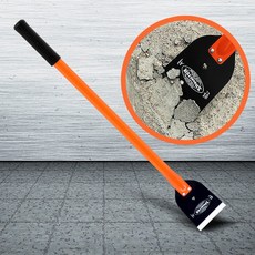 껌칼 끌칼 페인트 헤라 돌출물 제거 스크래퍼 바닥 페인트헤라, 1개