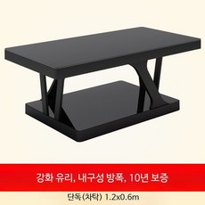 3인용 대기실 의자 병원 진료실 공항 철제 스텐, 단독 커피 테이블 1.2x0.6미터