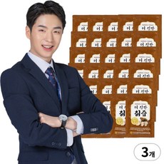 지리산 국내산 생칡즙 사포닌 이소플라본 식이섬유 HACCP, 3개, 2.1L