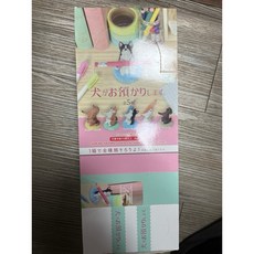 BUY起來! 店內盒玩目錄清單2 (價格請聊聊) - 精選盒玩商品一覽, 5., 1個
