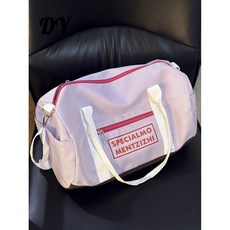 DYLAIYY 撞色健身包 單肩斜跨包 游泳袋 防潑水 大容量 旅行袋 瑜伽 輕便, DY/粉紫色【加厚防潑水】, 1個