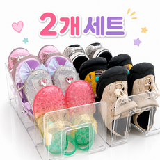 디어이브 유아 신발장 키즈 슈즈렉 아기신발 정리대, 2개, 투명색