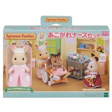 실바니아 패밀리 가게 동경 간호사 H-13 ST 마크 3 세 이상 장난감 인형 집