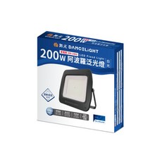 舞光阿波羅200W LED泛光燈，戶外照明，節能高亮，清晰明亮, 白光200W