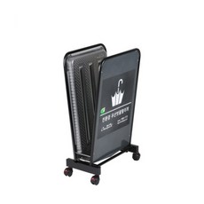 우산건조 옴니팩 엠보 우산빗물털이개 물기제거 소형