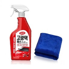 차량용 광택 왁스 스프레이 타월 포함 빠른 세차 코팅제 자동차 외부 광택 보호, 1개, 1ml