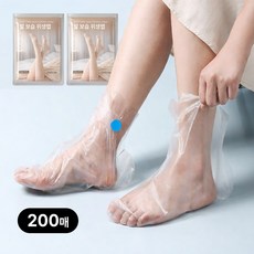 코드86 일회용 발 보습 위생랩 각질케어 풋커버 비닐 위생커버, 200개