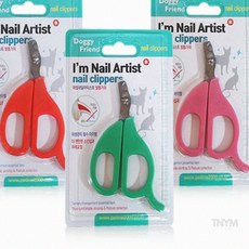 강아지발톱깍기 기본형 반려동물 발톱깎이 S 랜덤