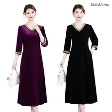 [엘드마마] 벨리아 7부 원피스