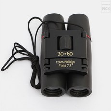 슈퍼리치디자인 고성능 쌍안경 군용쌍안경