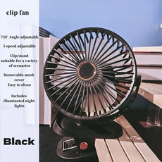 팬 배터리로 작동되는 휴대용 클립 책상 테이블용 강력한 USB 충전식 미니 개인 냉각 홈 오피스 유모차 Campin, NEW fan-black, 1개