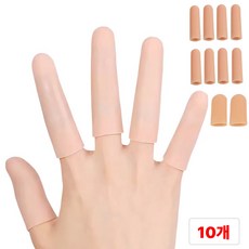 딜라이프 실리콘 손가락 방수 보호 골무 밴드, 10개, 스킨