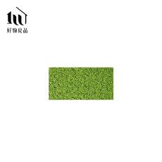 好物良品 居家兒童遊戲墊 陽台景觀草皮 遊戲地墊 觸覺墊
