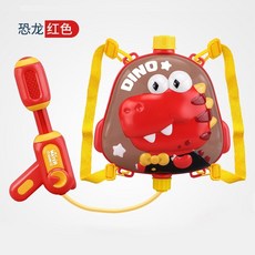 恐龍造型抽拉式背包水槍, 紅色