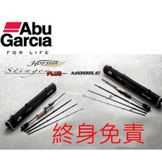 雷蛙小舖 ABU Hornet Stinger PLUS Mobile 旅行竿 多節竿 4P竿 便攜釣魚竿, HSPC-724H MGS,單一