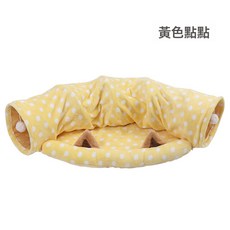 可折疊半圓耐抓貓隧道 帶響紙貓咪自嗨玩具, 1個, 黃色點點