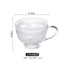 머그컵 대형 신혼부부 400ml 선물 집들이, H. 대형 해바라기 사이즈 430ml 2병 스푼 2개, A. 무연 유리