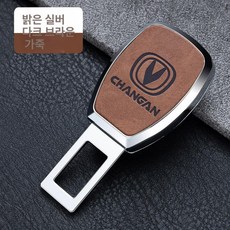 캐딜락 연장클립 자동차 카시트 차량실내 외제차로고, 브라이트실버-진갈색 가죽-창안, 1개