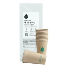 아이엠그리너 친환경 대나무 테이크아웃 카페 종이컵 400ml 16온스 소분포장, 1개, 15개입