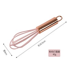 台灣爆品-嬰兒寶寶輔食鏟 耐高溫硅膠鏟小號不粘鍋鏟子小鍋鏟廚具套裝, 粉色打蛋器, 1個