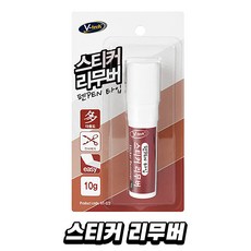 브이텍 스티커 리무버 펜 접착제 제거제 얼룩 끈끈이 기름때 크리너 펜타입, 1개