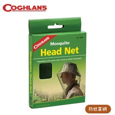COGHLANS 防蚊罩網 8941, OS