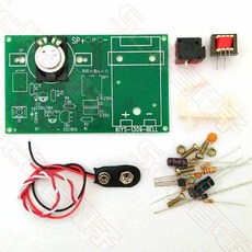 祥昌電子 KI-1309 電子鳥鳴器套件