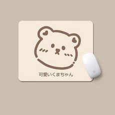ibooooo 加厚防滑滑鼠墊, X - 323 18*22*0.2cm, 1個