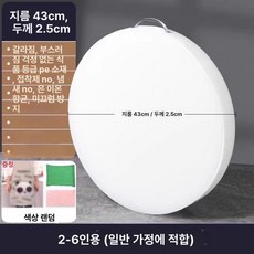 정육 횟감 대형도마 원형 두께 작업대 도마, 43cmx2.5cm 발 4개 세트 항균율 99 균열 보, 1개, 1L