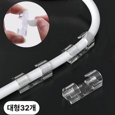 벡사 깔끔 접착식 다용도 전선 정리 홀더 클립, 32개