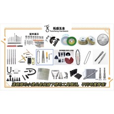 110V 9553B 砂輪機 角磨機 切割機 拋光 打磨機, 1個, （根據下標規格贈送配件）無主機